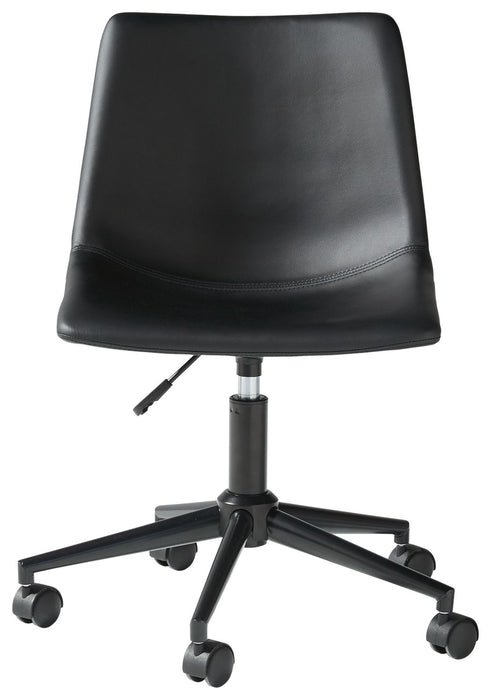 Office - Swivel Desk Chair