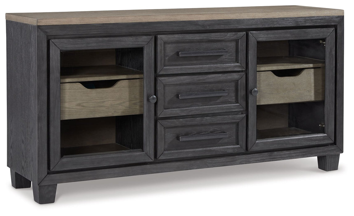 Foyland - Black / Brown - Dining Room Server