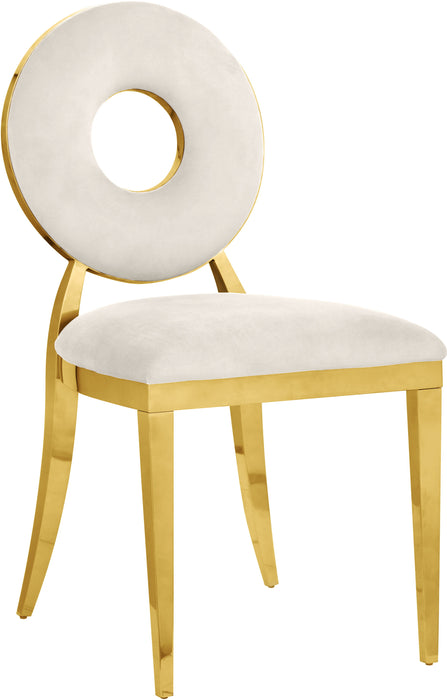 Carousel - Dining Chair (Set of 2)